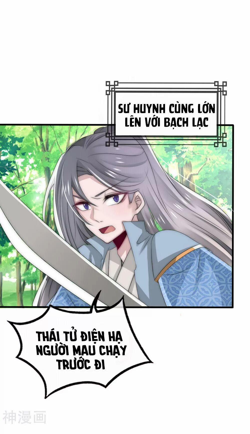 Kế Hoạch Sủng Ái Của Tiểu Công Chúa 52 trang 87