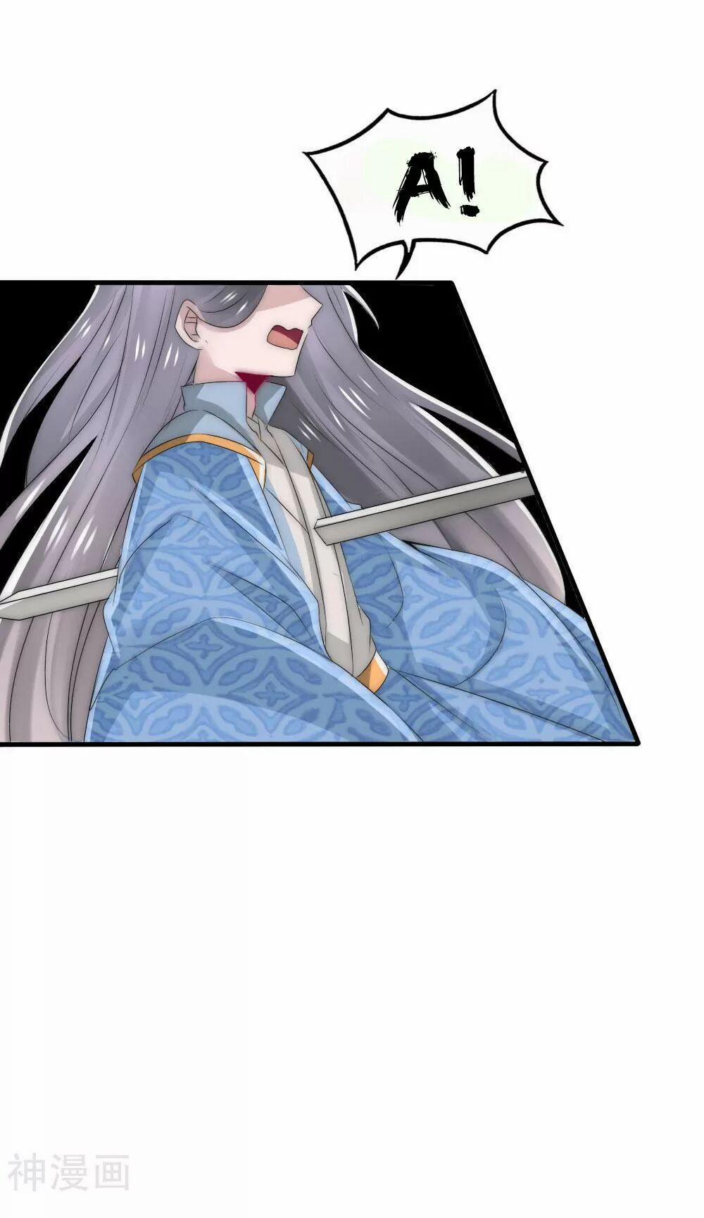 Kế Hoạch Sủng Ái Của Tiểu Công Chúa 52 trang 92