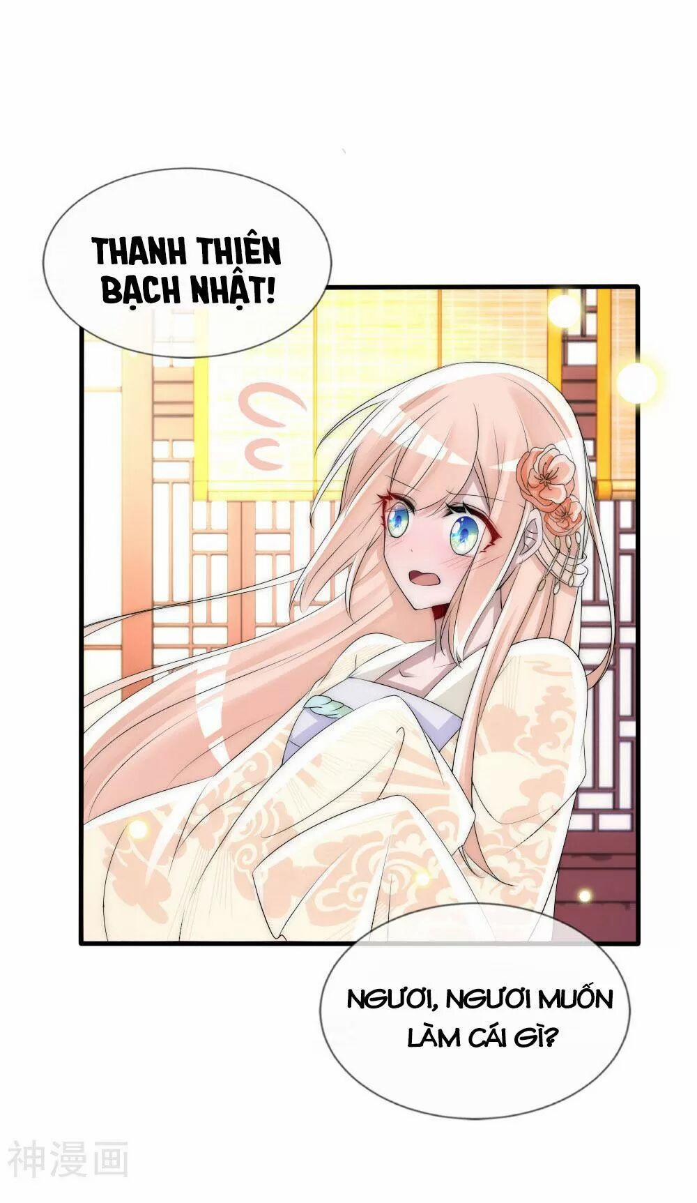 Kế Hoạch Sủng Ái Của Tiểu Công Chúa 58.2 trang 14