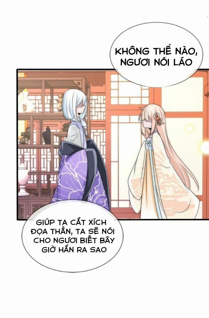 Kế Hoạch Sủng Ái Của Tiểu Công Chúa 59 trang 17