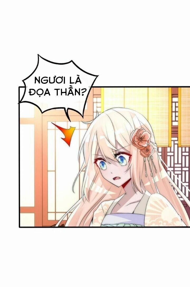 Kế Hoạch Sủng Ái Của Tiểu Công Chúa 59 trang 6