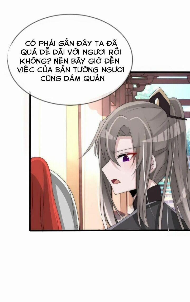 Kế Hoạch Sủng Ái Của Tiểu Công Chúa 60 trang 20