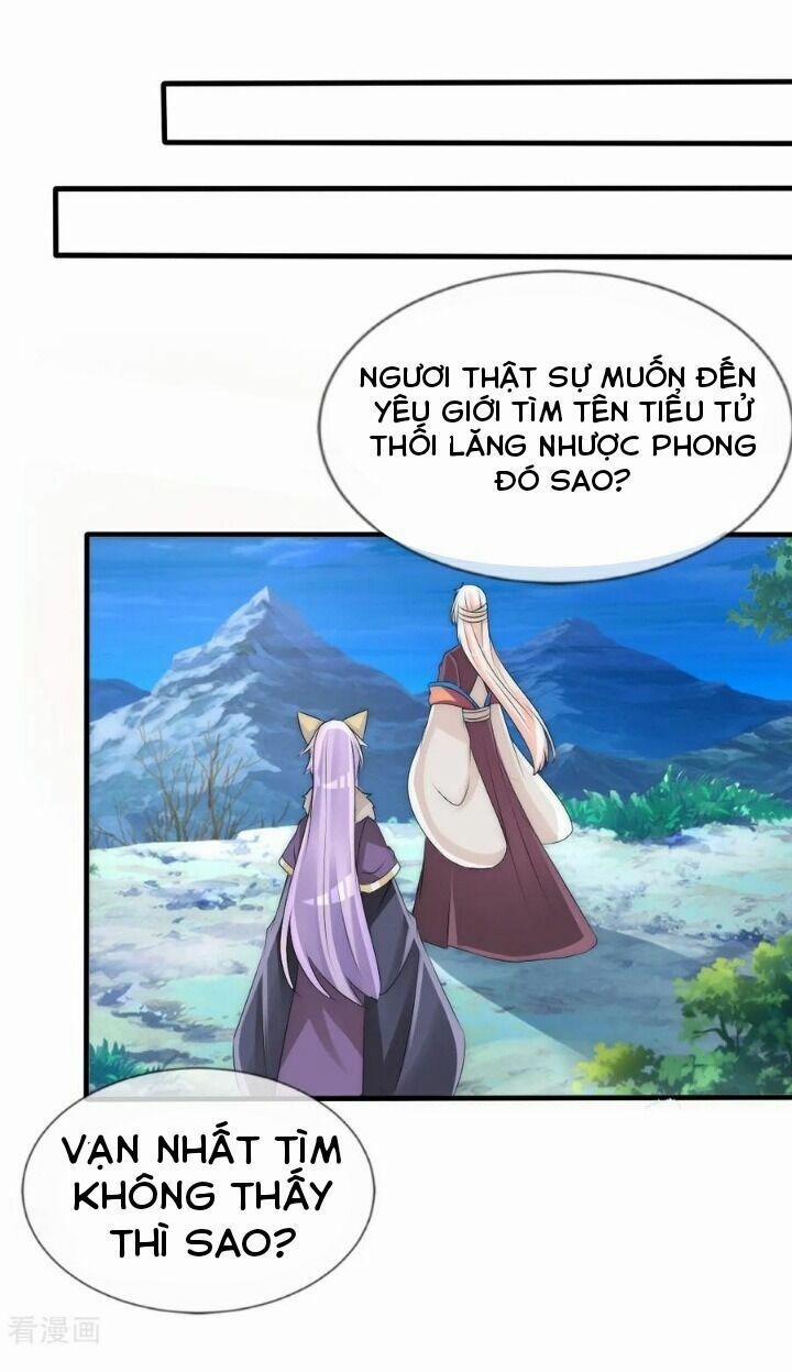 Kế Hoạch Sủng Ái Của Tiểu Công Chúa 60 trang 22