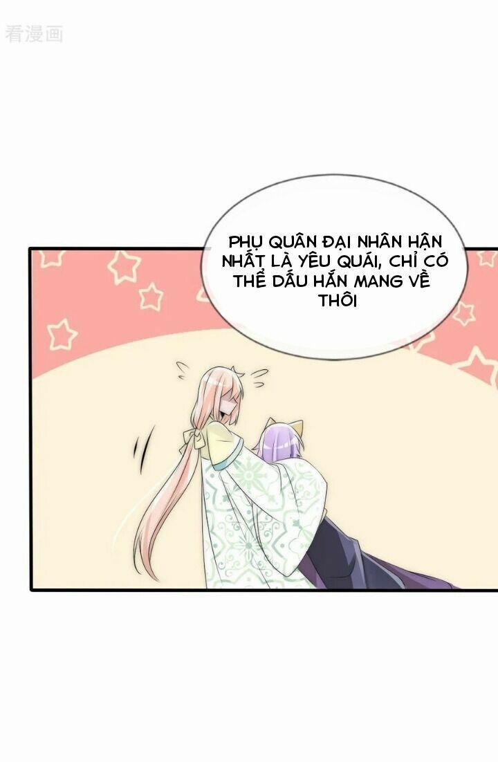 Kế Hoạch Sủng Ái Của Tiểu Công Chúa 61 trang 15