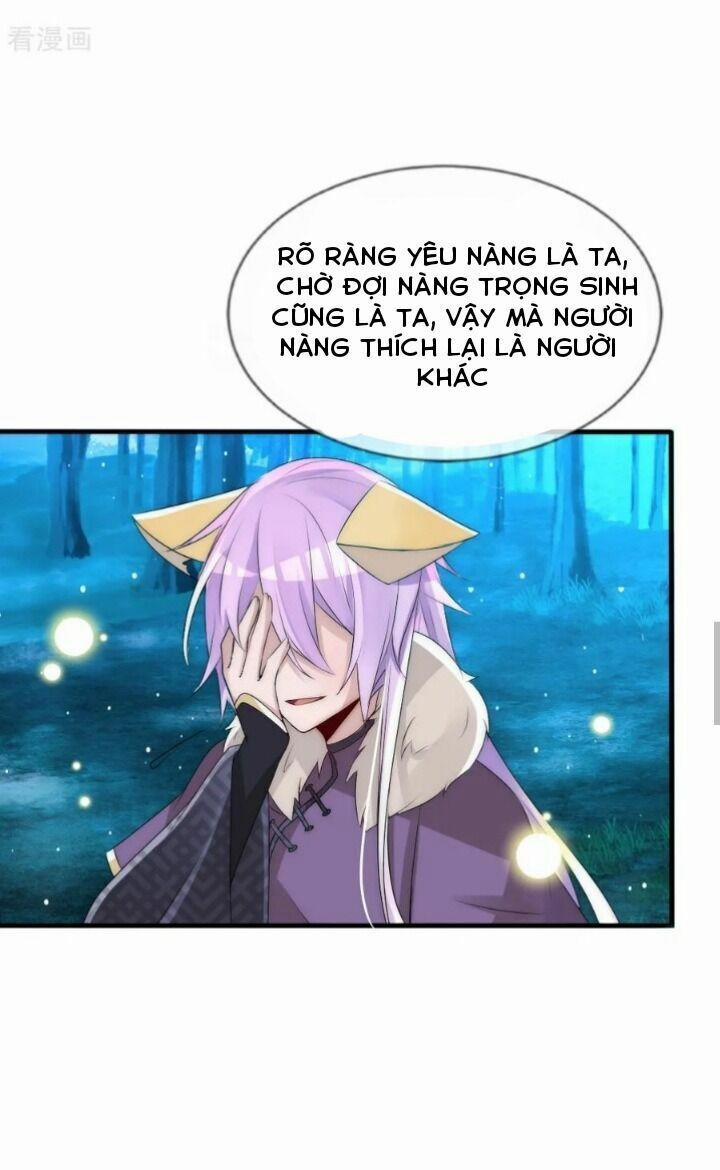 Kế Hoạch Sủng Ái Của Tiểu Công Chúa 61 trang 8