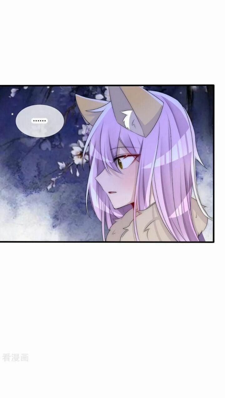 Kế Hoạch Sủng Ái Của Tiểu Công Chúa 62 trang 18