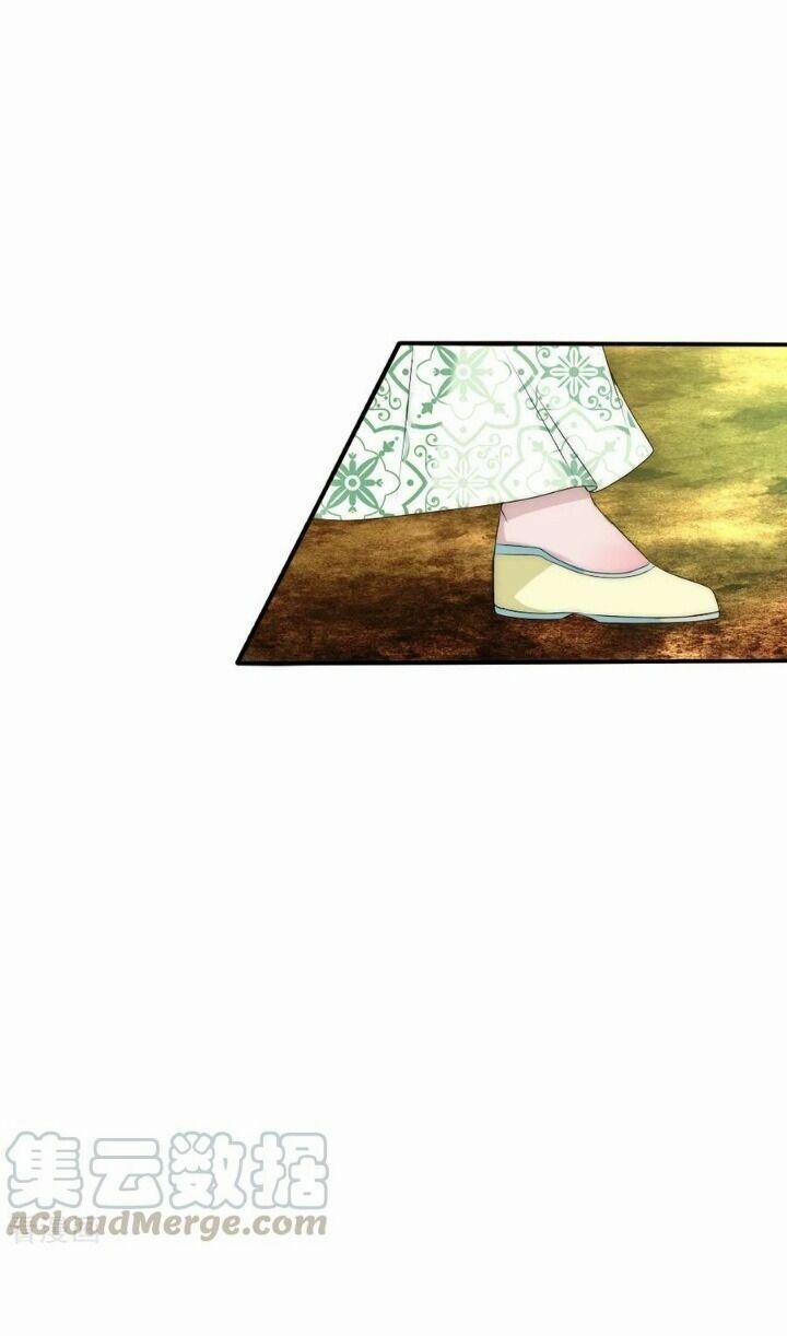 Kế Hoạch Sủng Ái Của Tiểu Công Chúa 62 trang 25