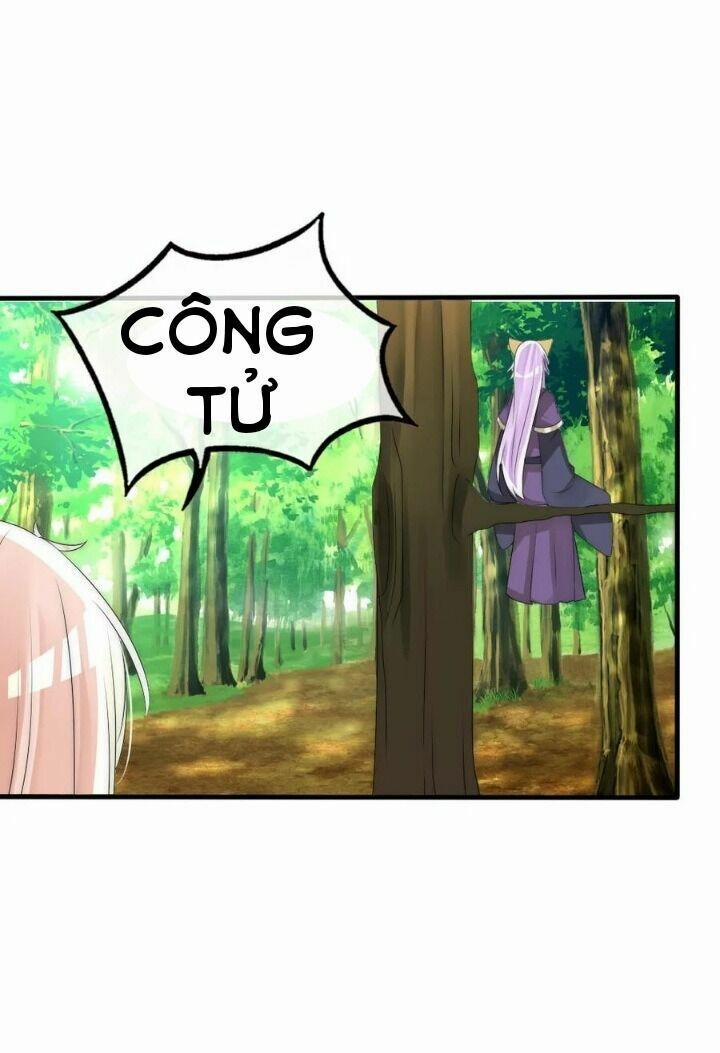 Kế Hoạch Sủng Ái Của Tiểu Công Chúa 62 trang 26