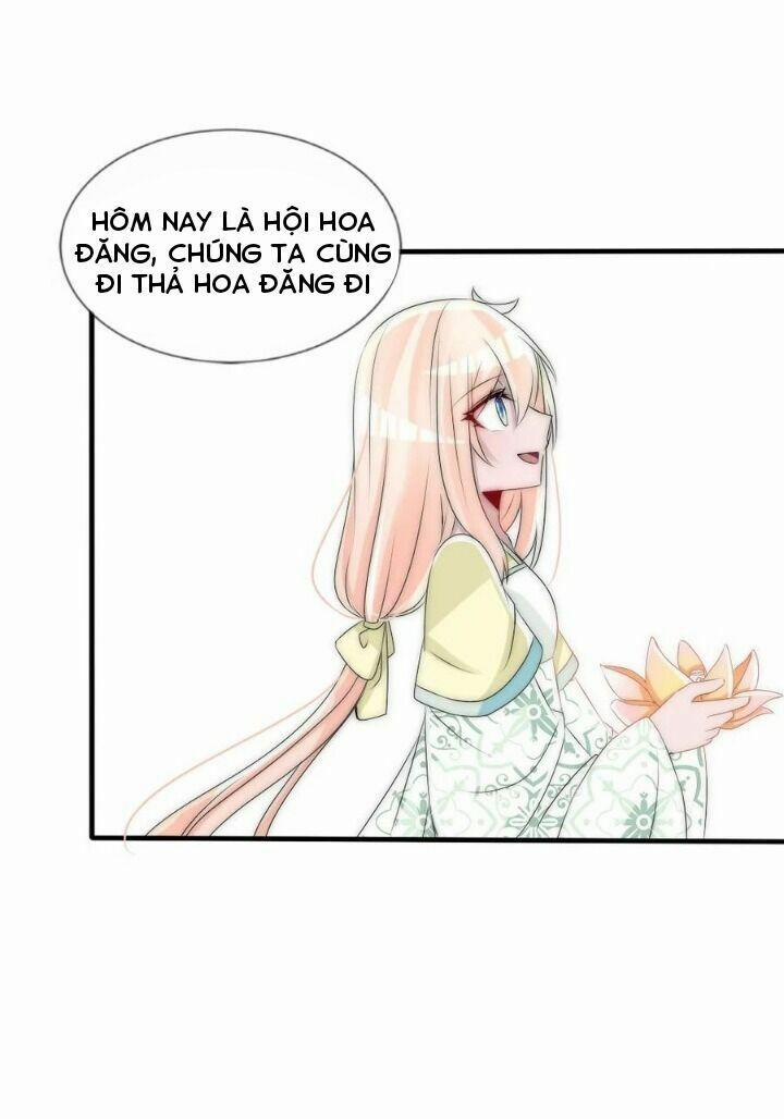 Kế Hoạch Sủng Ái Của Tiểu Công Chúa 62 trang 27