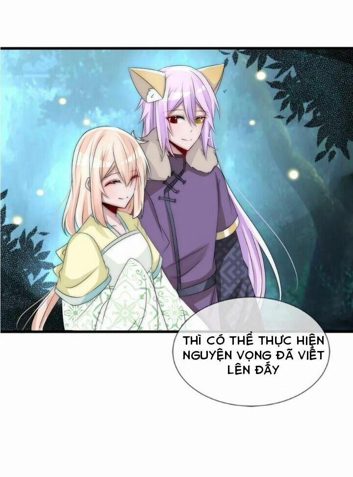 Kế Hoạch Sủng Ái Của Tiểu Công Chúa 62 trang 30