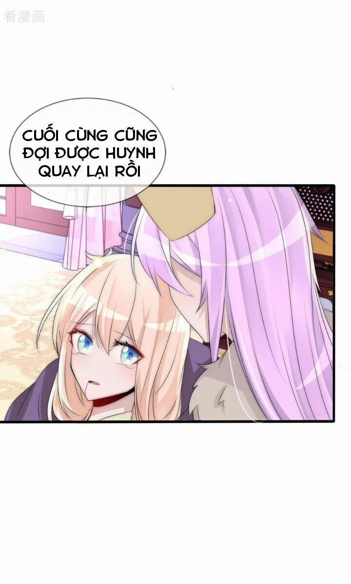 Kế Hoạch Sủng Ái Của Tiểu Công Chúa 64 trang 15