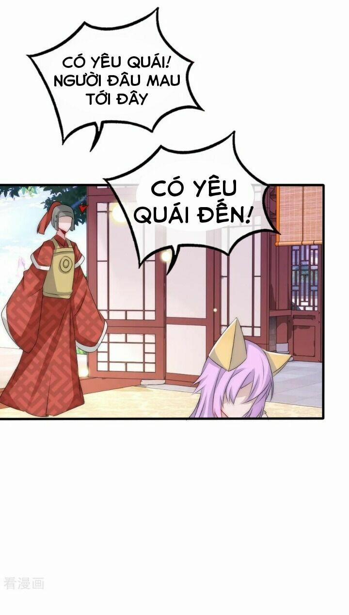 Kế Hoạch Sủng Ái Của Tiểu Công Chúa 64 trang 19