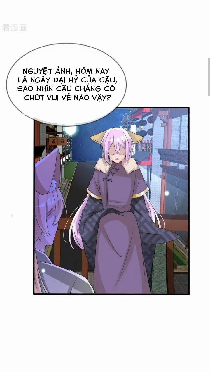 Kế Hoạch Sủng Ái Của Tiểu Công Chúa 64 trang 2