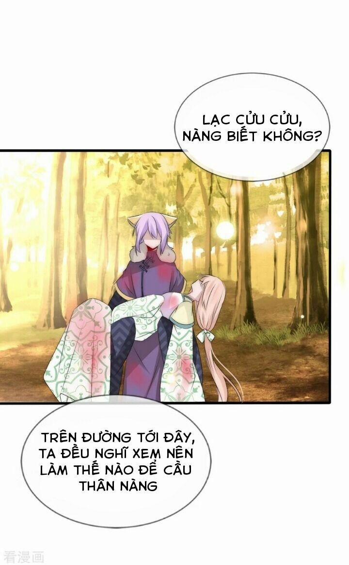 Kế Hoạch Sủng Ái Của Tiểu Công Chúa 64 trang 21