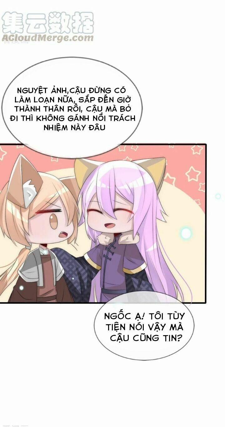 Kế Hoạch Sủng Ái Của Tiểu Công Chúa 64 trang 5