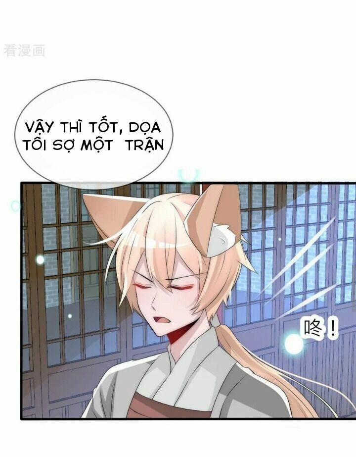 Kế Hoạch Sủng Ái Của Tiểu Công Chúa 64 trang 6