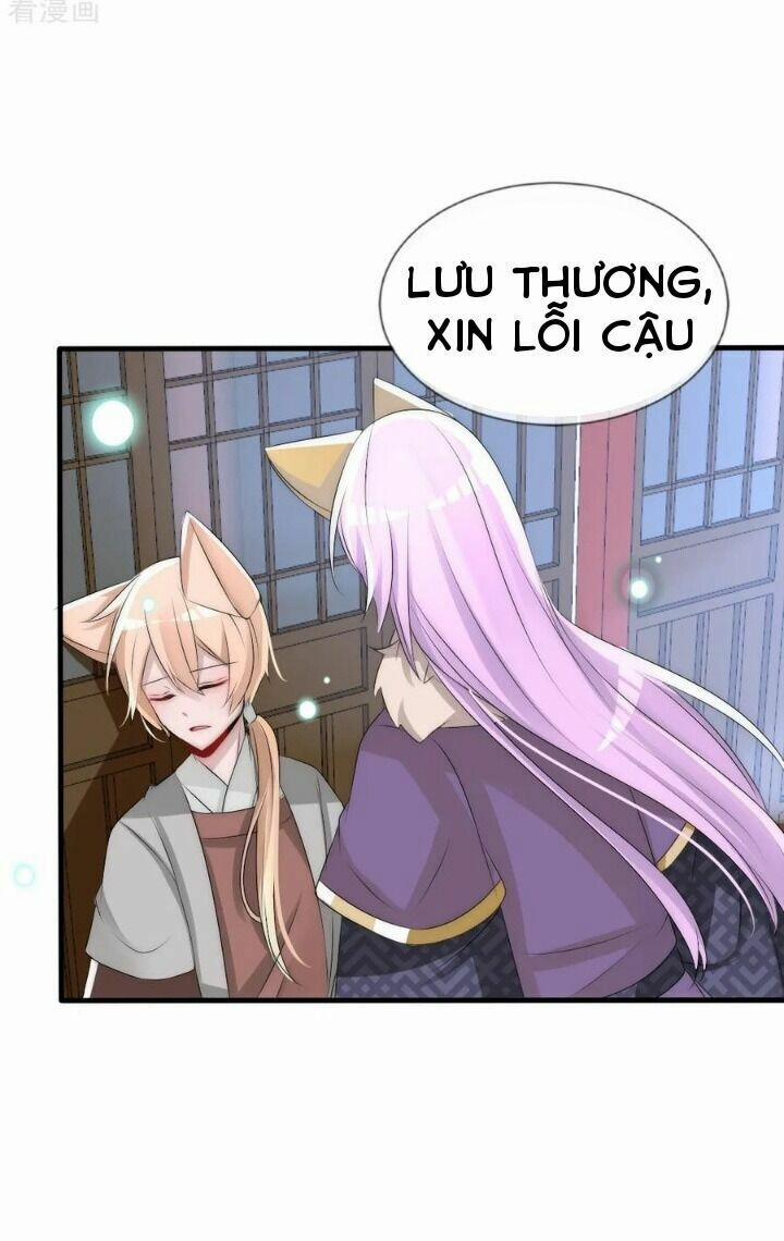 Kế Hoạch Sủng Ái Của Tiểu Công Chúa 64 trang 8