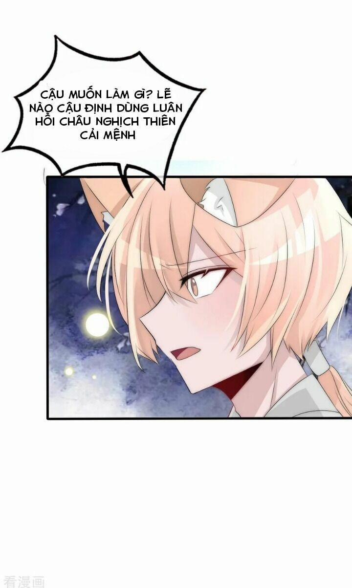 Kế Hoạch Sủng Ái Của Tiểu Công Chúa 65 trang 15