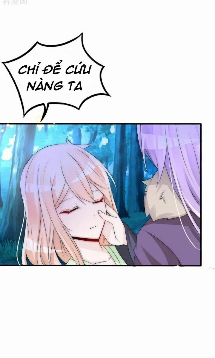 Kế Hoạch Sủng Ái Của Tiểu Công Chúa 65 trang 16