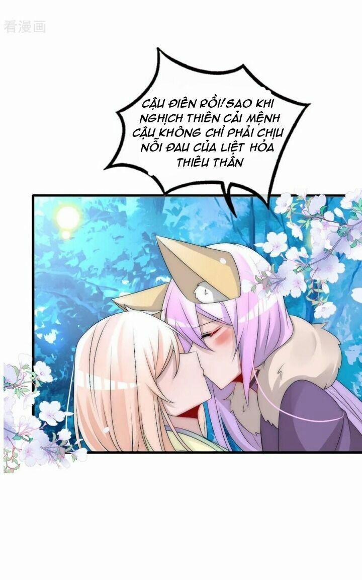 Kế Hoạch Sủng Ái Của Tiểu Công Chúa 65 trang 17