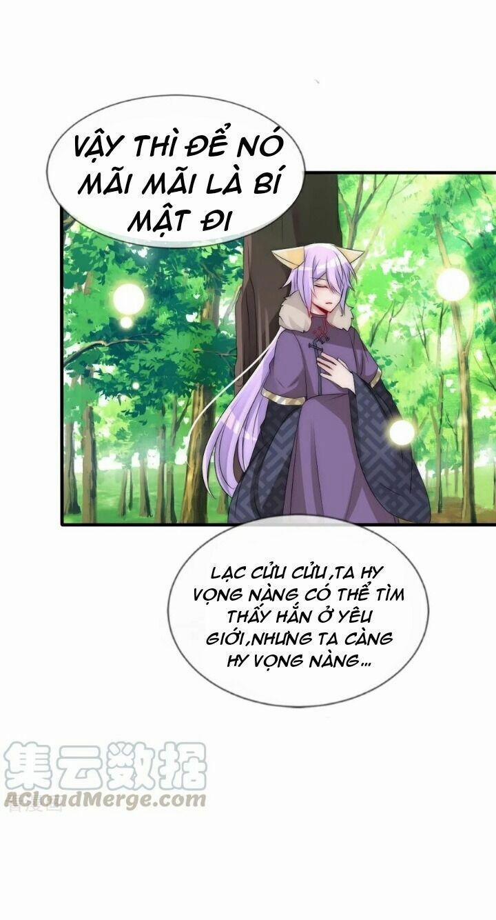 Kế Hoạch Sủng Ái Của Tiểu Công Chúa 65 trang 25