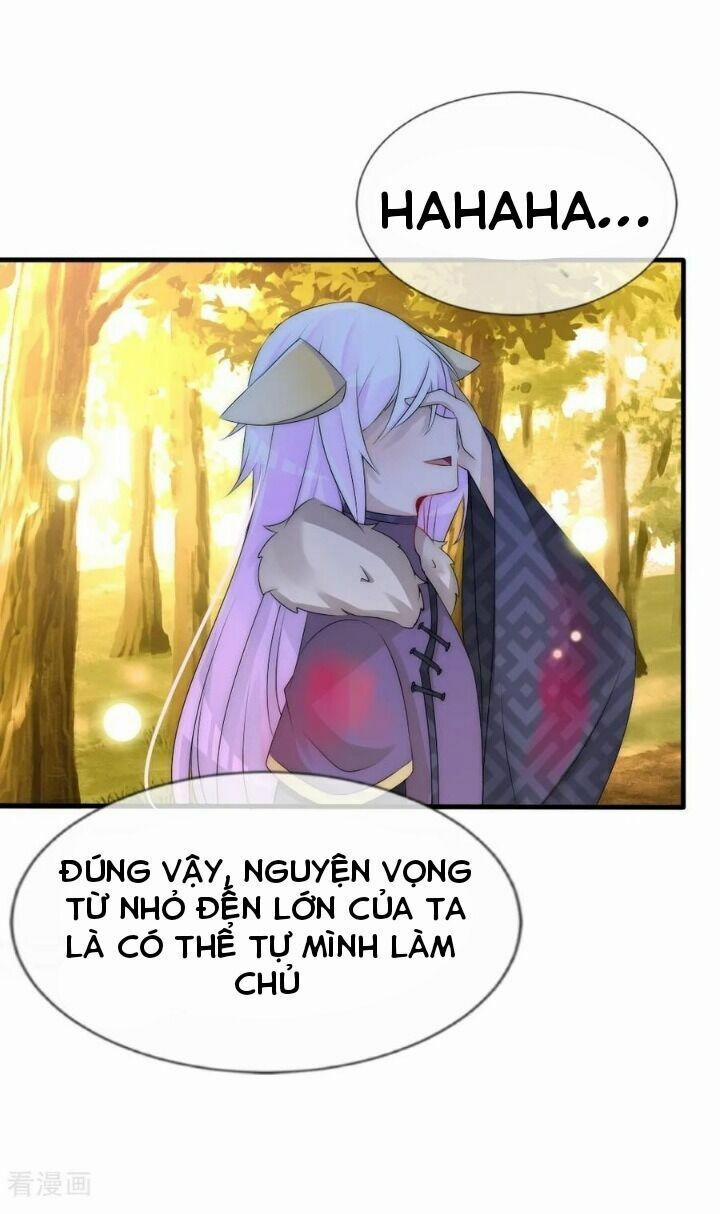 Kế Hoạch Sủng Ái Của Tiểu Công Chúa 65 trang 3