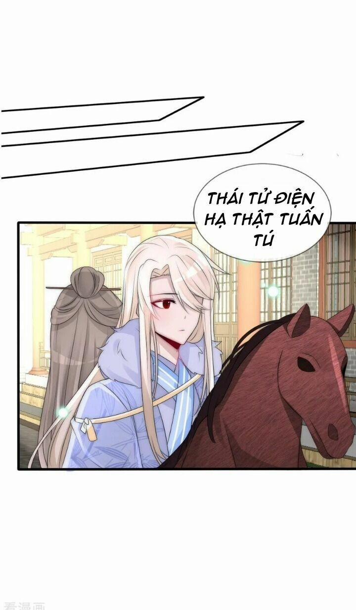 Kế Hoạch Sủng Ái Của Tiểu Công Chúa 66 trang 31