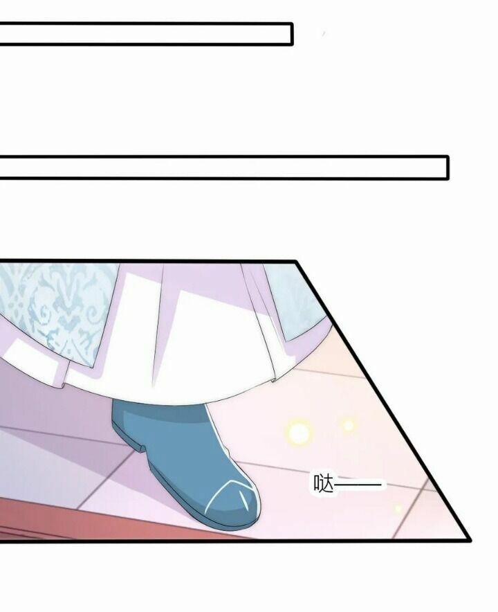 Kế Hoạch Sủng Ái Của Tiểu Công Chúa 67 trang 16