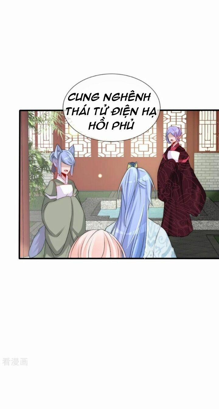 Kế Hoạch Sủng Ái Của Tiểu Công Chúa 67 trang 2