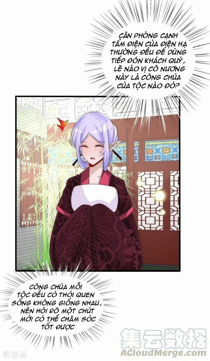 Kế Hoạch Sủng Ái Của Tiểu Công Chúa 67 trang 4