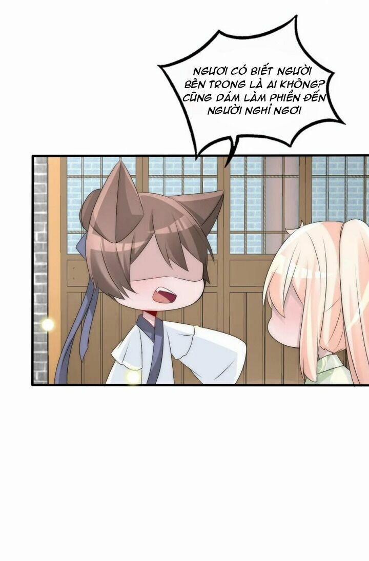 Kế Hoạch Sủng Ái Của Tiểu Công Chúa 68 trang 15