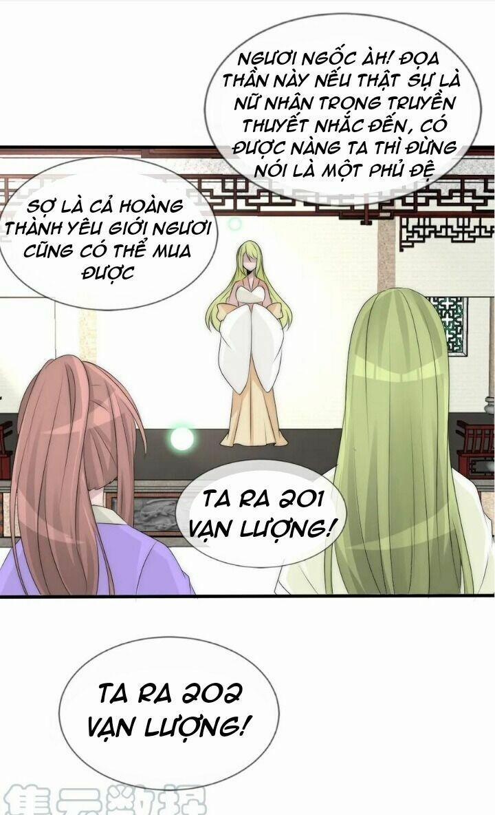 Kế Hoạch Sủng Ái Của Tiểu Công Chúa 69 trang 4