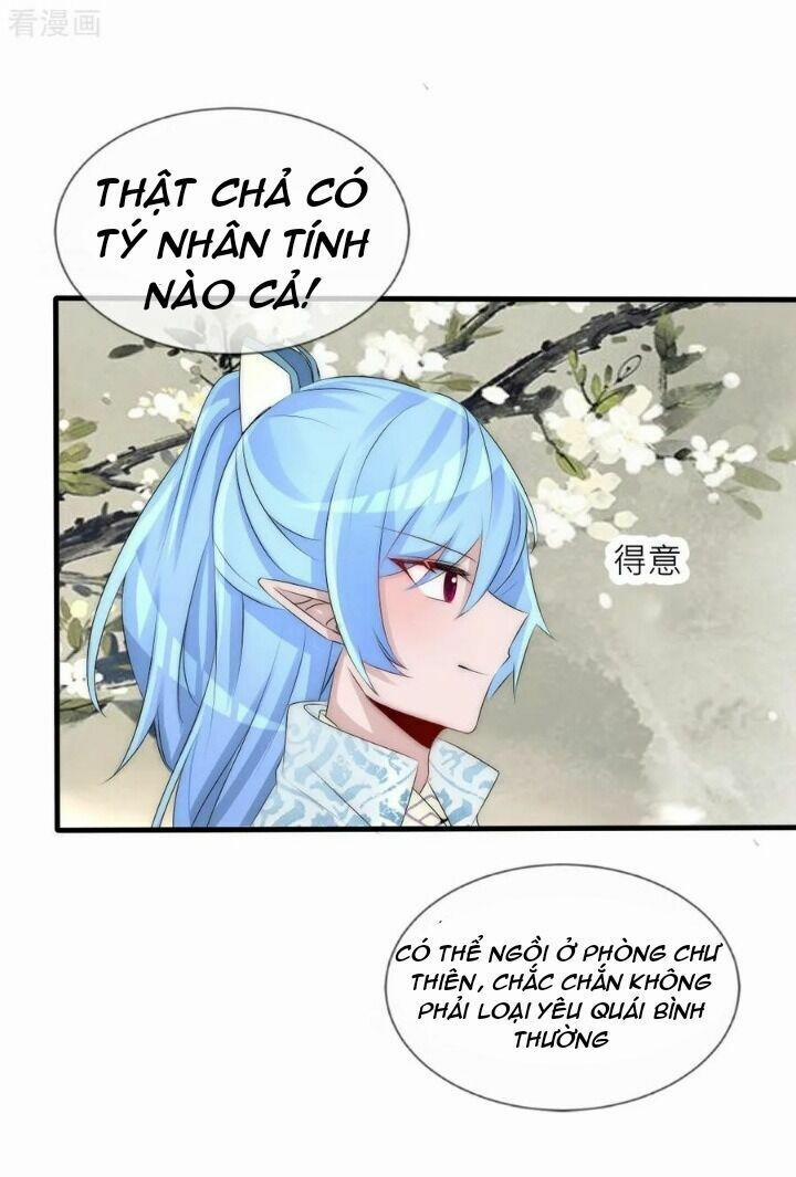 Kế Hoạch Sủng Ái Của Tiểu Công Chúa 69 trang 7