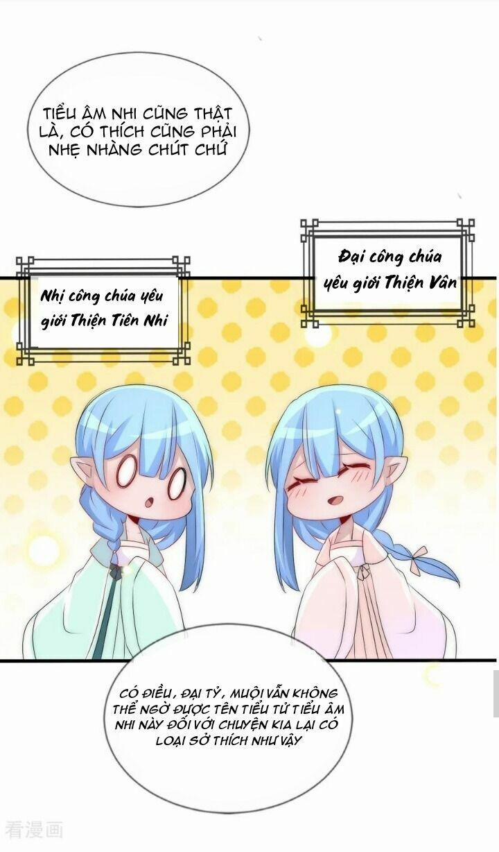 Kế Hoạch Sủng Ái Của Tiểu Công Chúa 70 trang 16