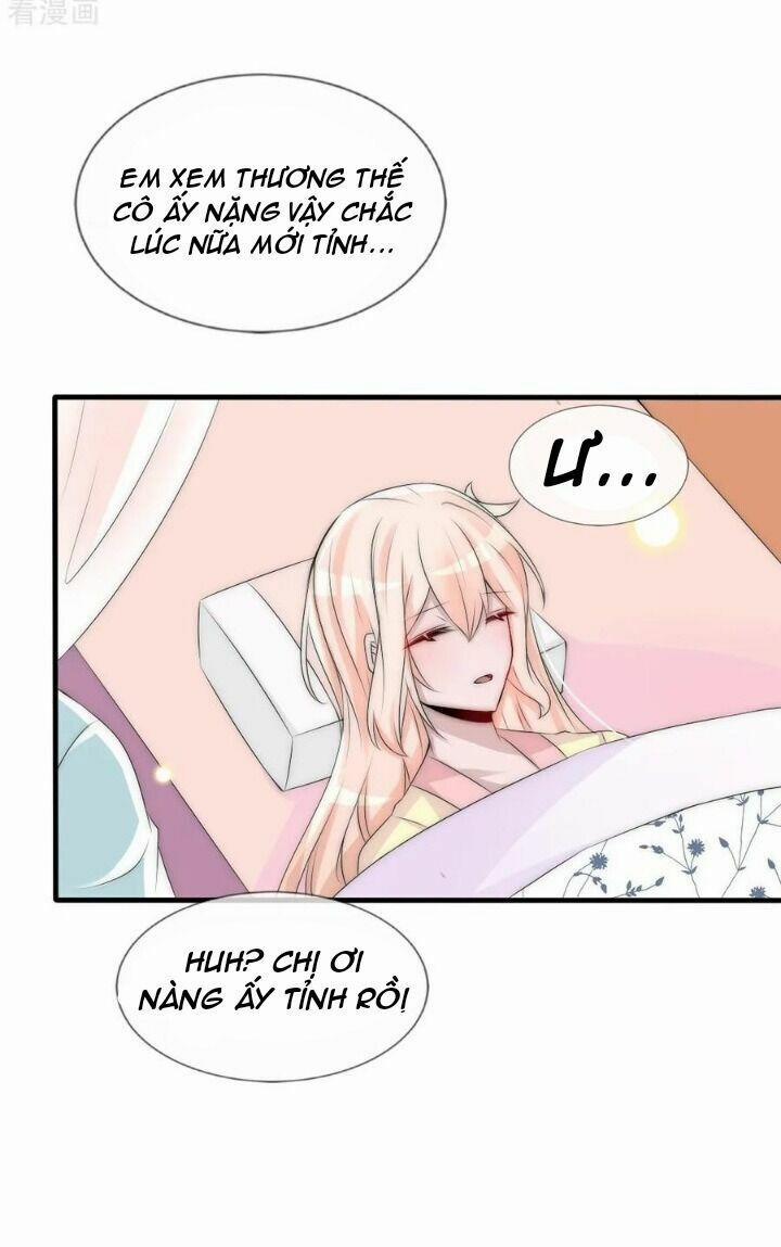 Kế Hoạch Sủng Ái Của Tiểu Công Chúa 70 trang 17