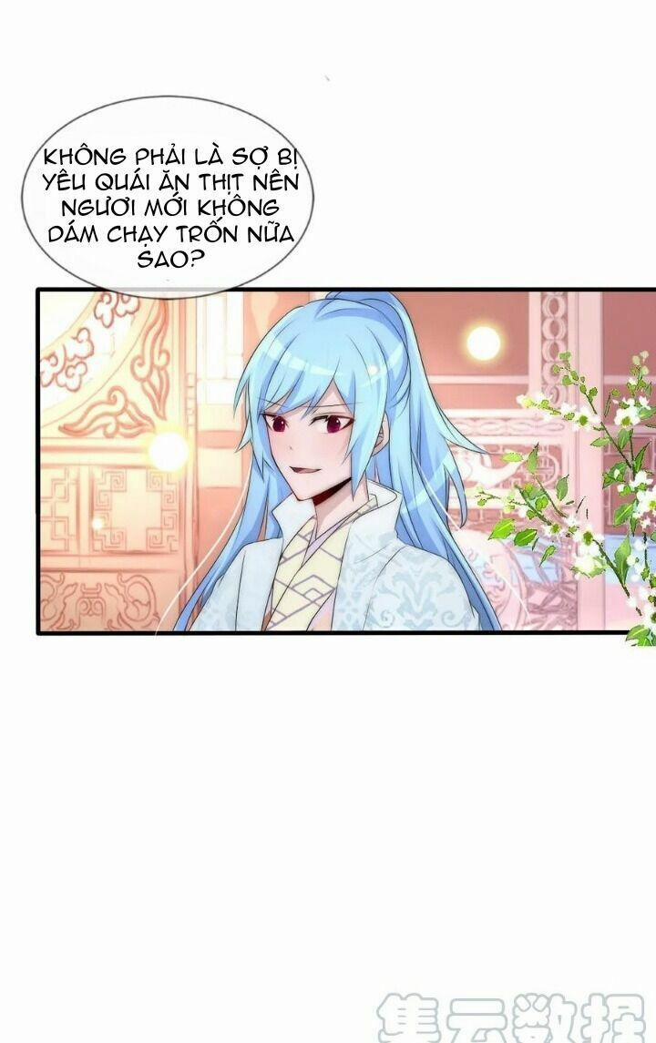 Kế Hoạch Sủng Ái Của Tiểu Công Chúa 70 trang 30