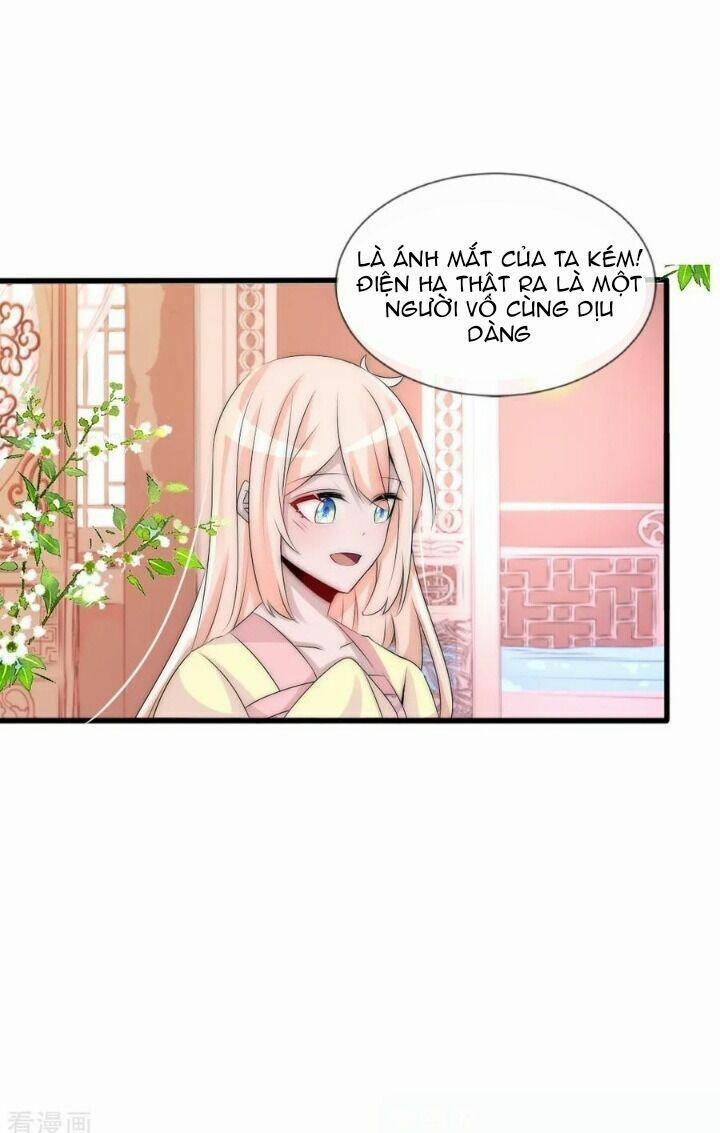 Kế Hoạch Sủng Ái Của Tiểu Công Chúa 70 trang 31