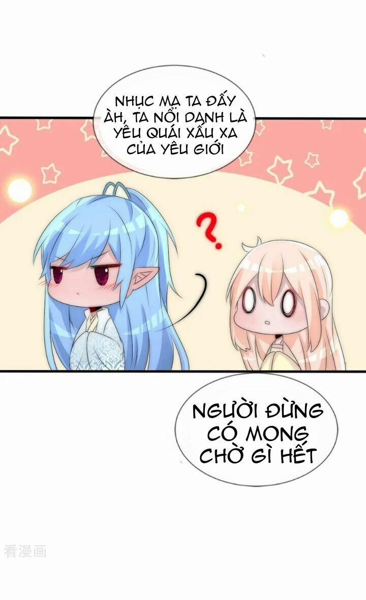 Kế Hoạch Sủng Ái Của Tiểu Công Chúa 70 trang 32