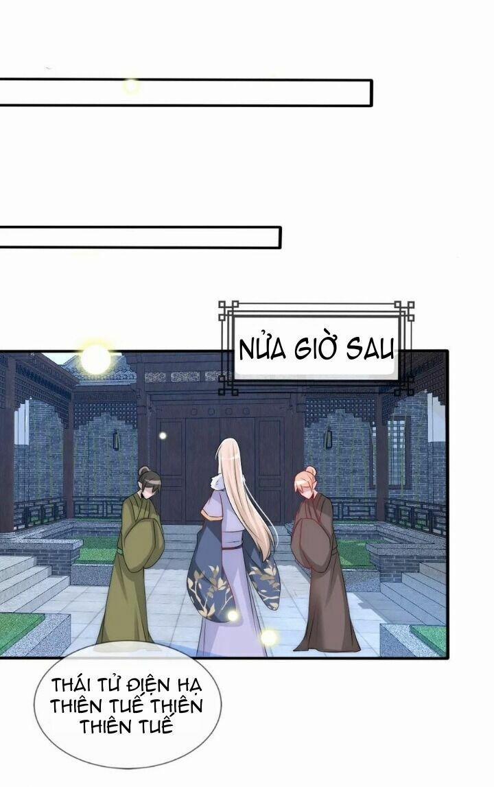 Kế Hoạch Sủng Ái Của Tiểu Công Chúa 71 trang 15