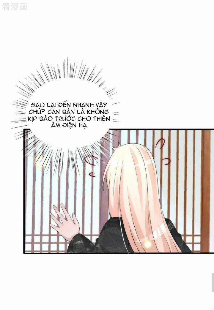 Kế Hoạch Sủng Ái Của Tiểu Công Chúa 71 trang 18