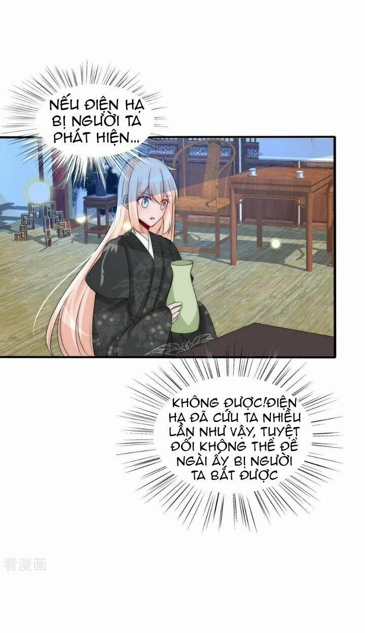 Kế Hoạch Sủng Ái Của Tiểu Công Chúa 71 trang 19