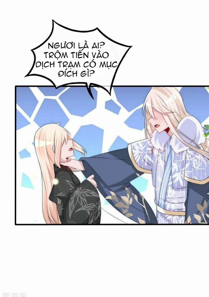 Kế Hoạch Sủng Ái Của Tiểu Công Chúa 71 trang 29