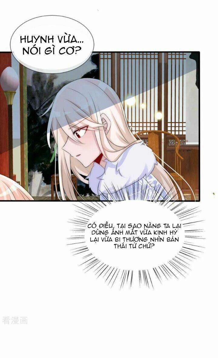 Kế Hoạch Sủng Ái Của Tiểu Công Chúa 71 trang 32