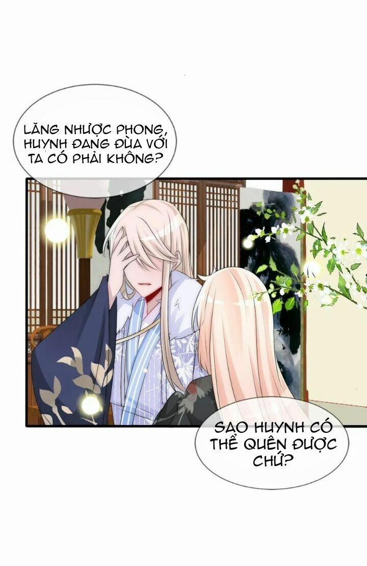 Kế Hoạch Sủng Ái Của Tiểu Công Chúa 72 trang 1