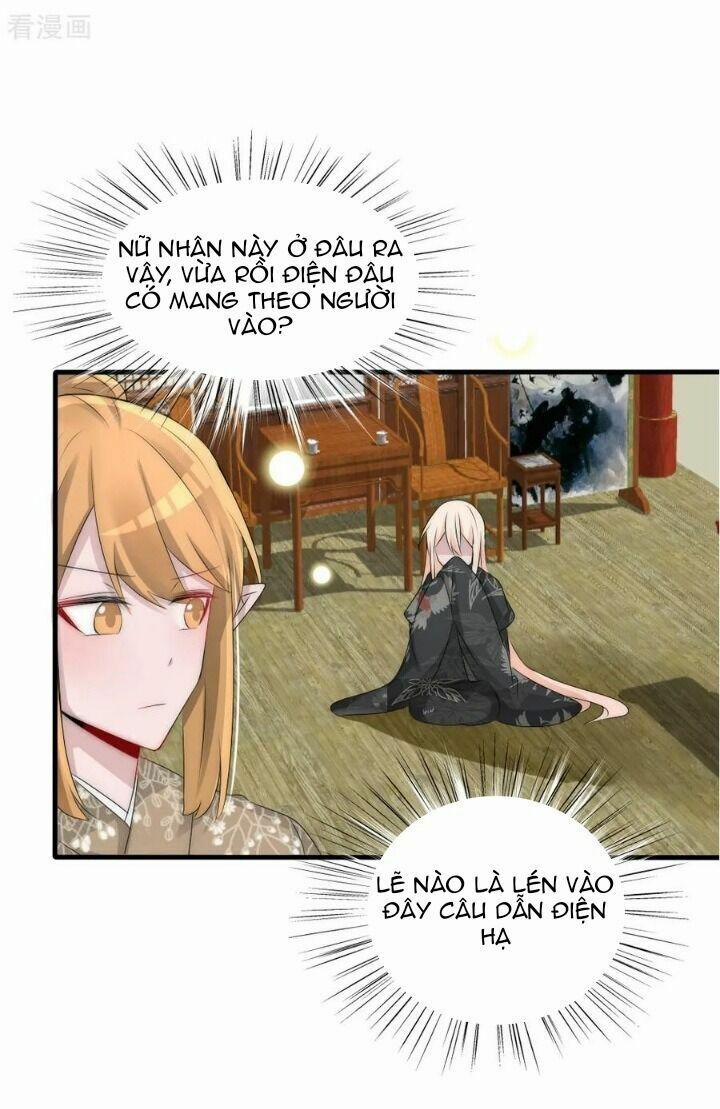 Kế Hoạch Sủng Ái Của Tiểu Công Chúa 72 trang 11