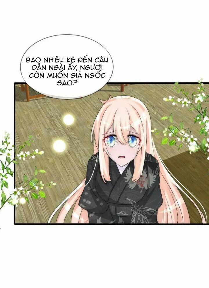 Kế Hoạch Sủng Ái Của Tiểu Công Chúa 72 trang 13