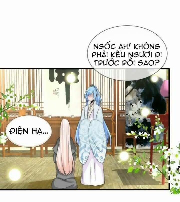 Kế Hoạch Sủng Ái Của Tiểu Công Chúa 72 trang 16