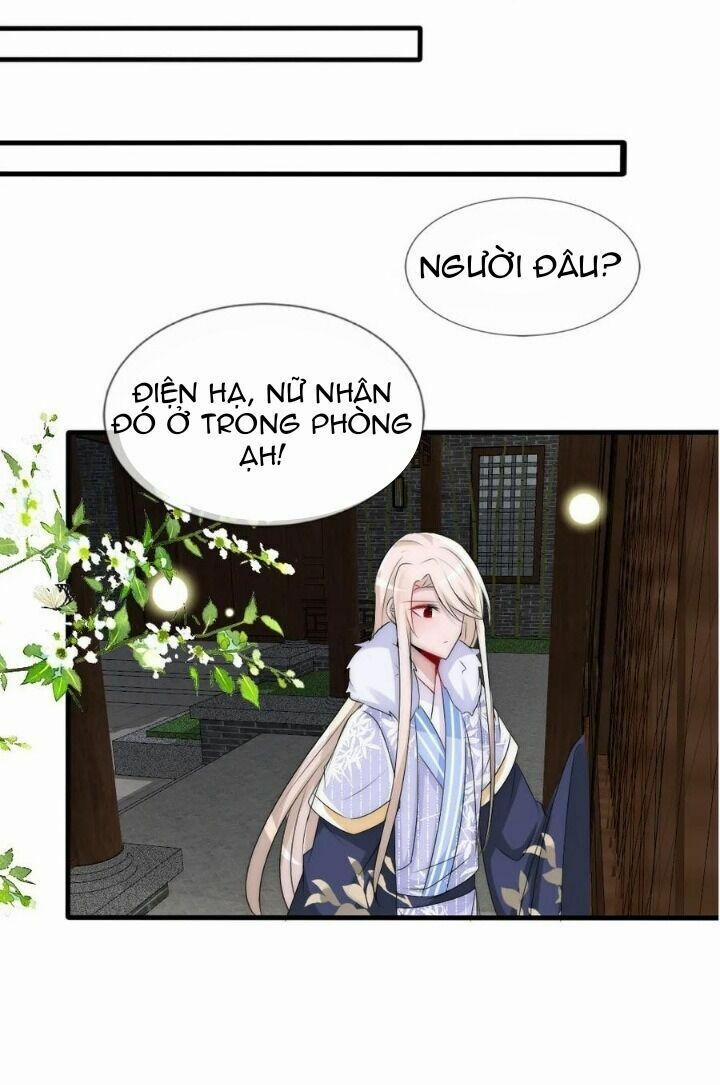 Kế Hoạch Sủng Ái Của Tiểu Công Chúa 72 trang 25