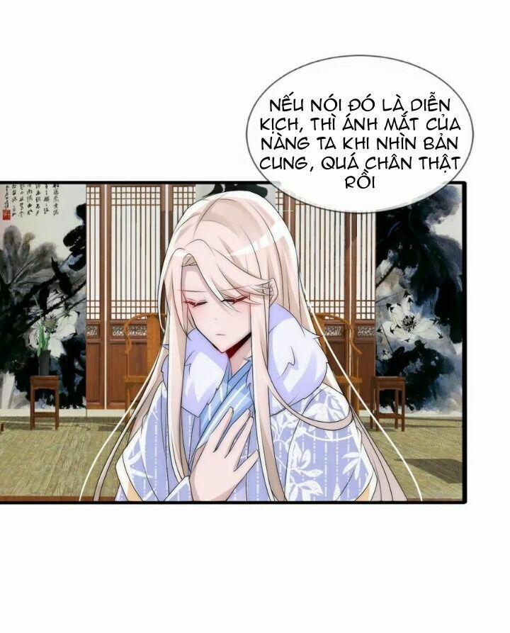 Kế Hoạch Sủng Ái Của Tiểu Công Chúa 72 trang 31