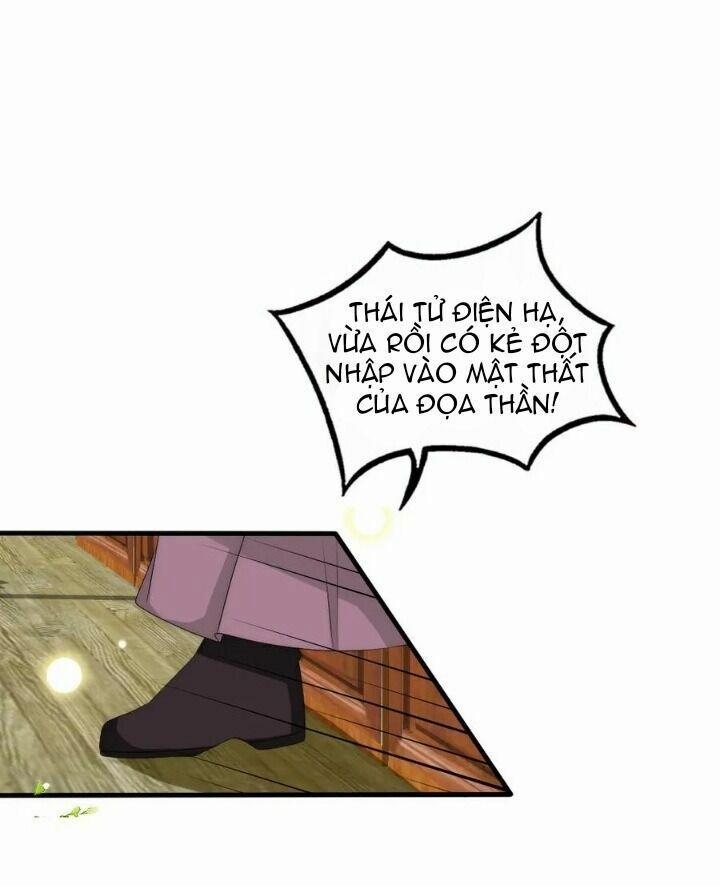 Kế Hoạch Sủng Ái Của Tiểu Công Chúa 72 trang 6